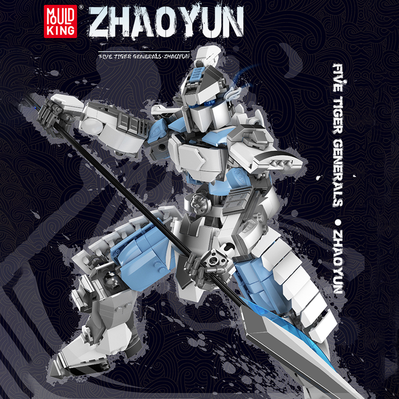 Mould King 93003 Chinese Historical Five Tiger Generals · ZhaoYun Toys Building Blocks ***±pcs Bricks from China.