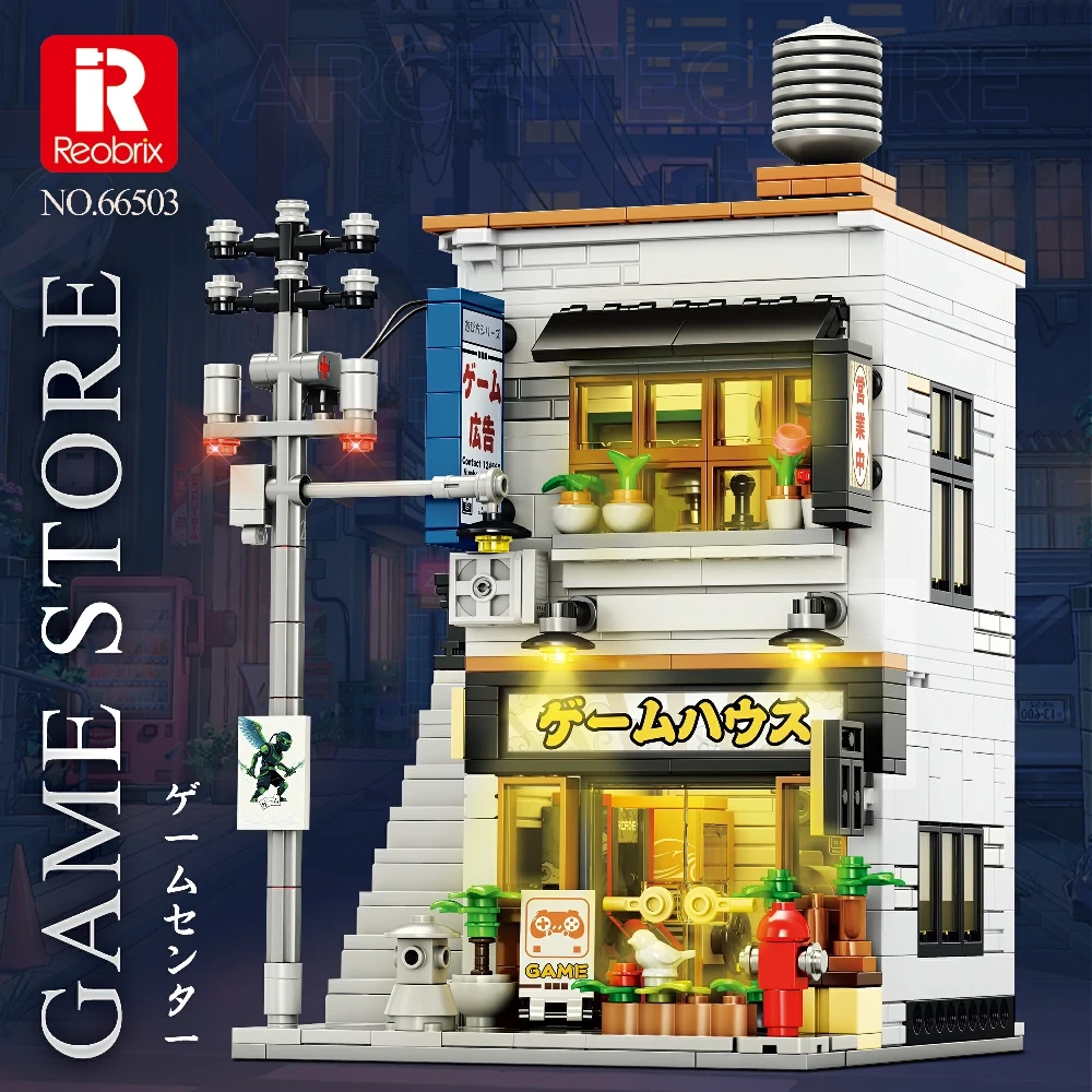 [Pre-sale] Reobrix 66503 GAME STORE Modular Buildings