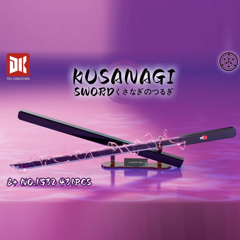 [Pre-sale] DK 1532 Kusanagi Sword Movie