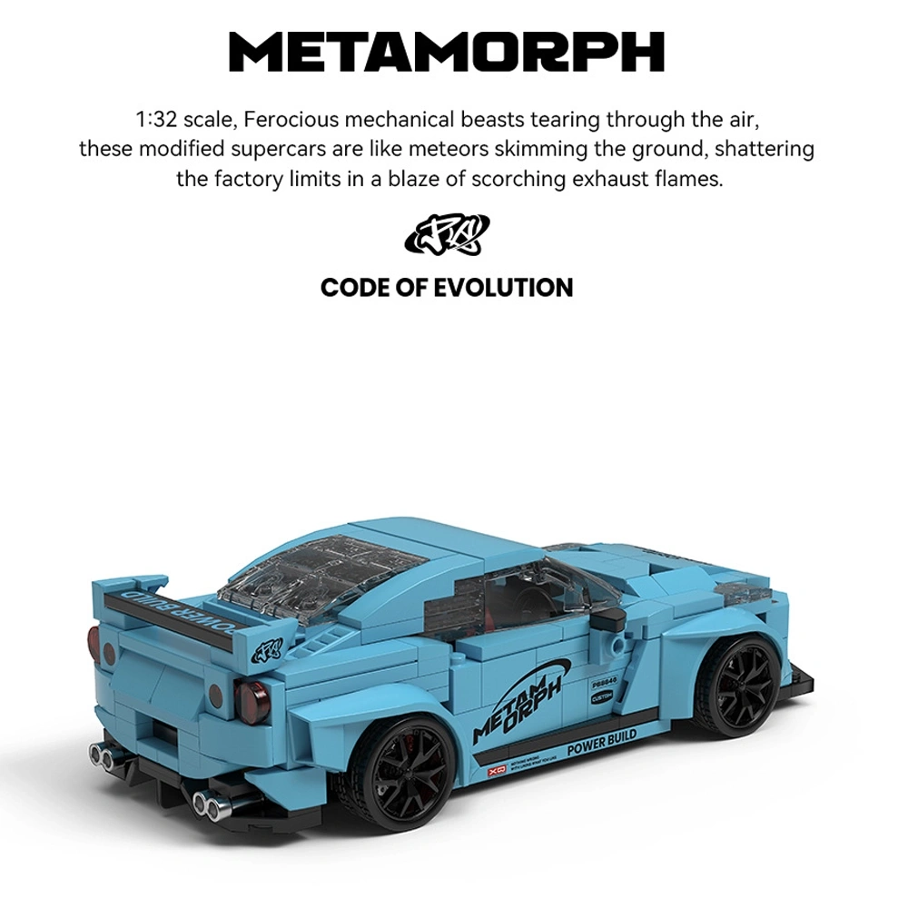 PowerBlock PB8846 Nissan GT-R sports car 1:32 Technic