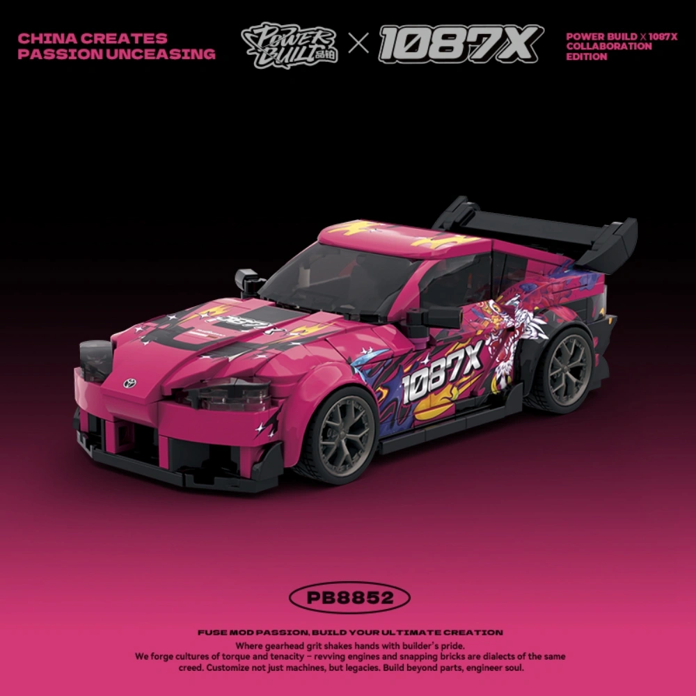PowerBlock PB8852 1087 Supra Technic