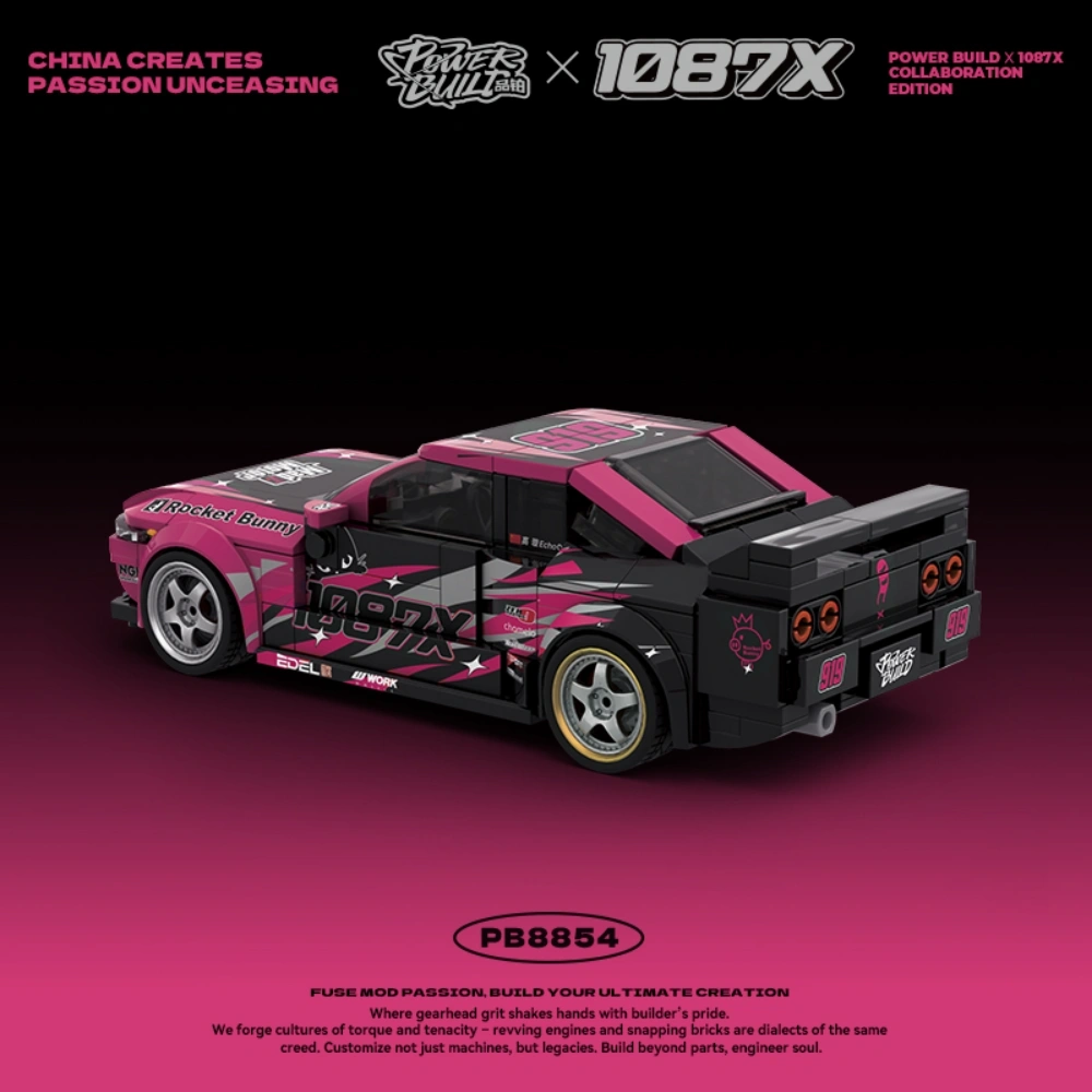 PowerBlock PB8854 R32 Technic
