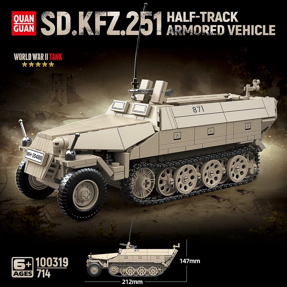 QUANGUAN 100319 Sd.Kfz.251 HALF-TRACK ARMORED VEHICLE Military