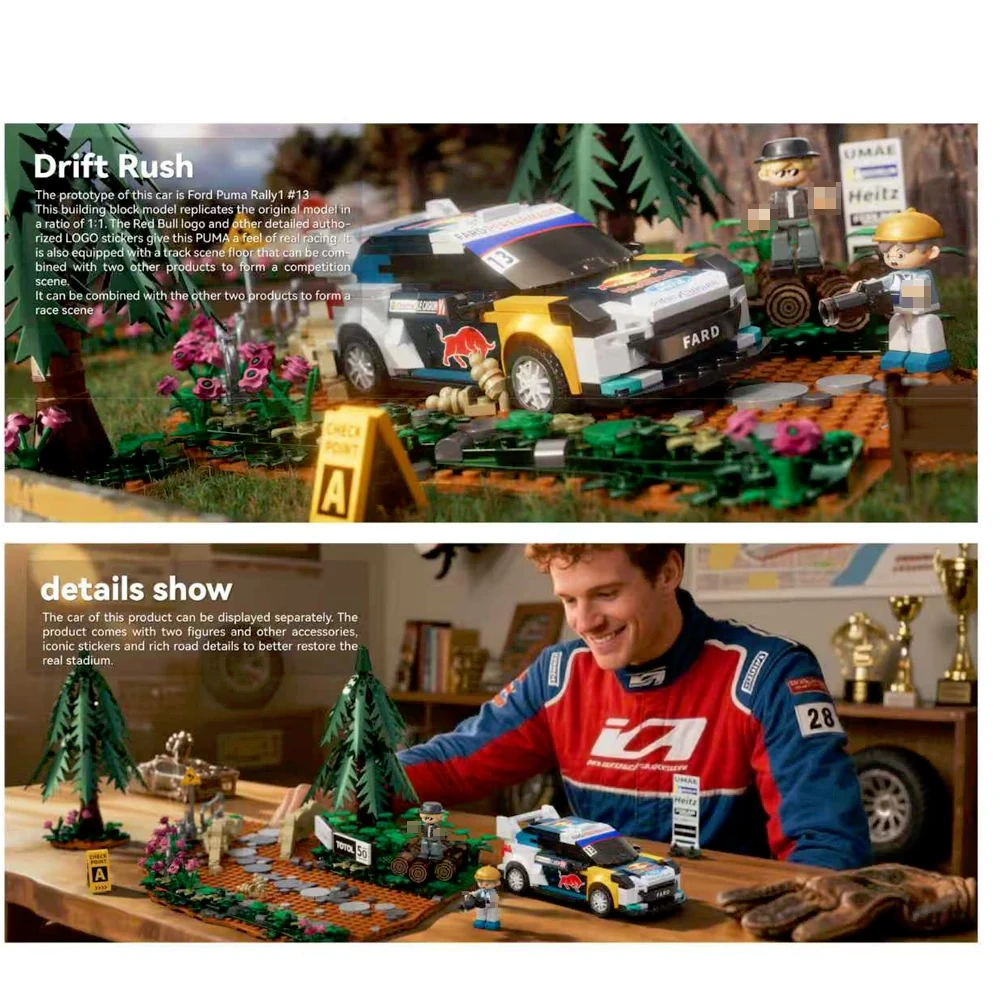 Iambrick 50101 Drift Rush Technic