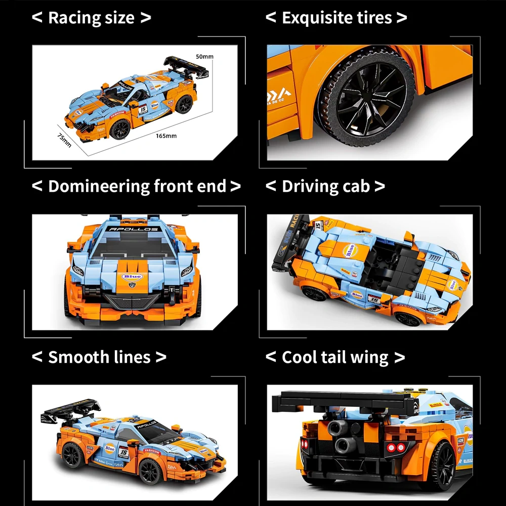 Leyi Eight Grid Racing Car Building block Cart Technic