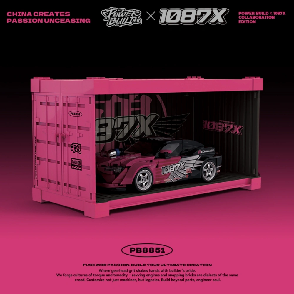 PowerBlock PB8851 GT86 Technic