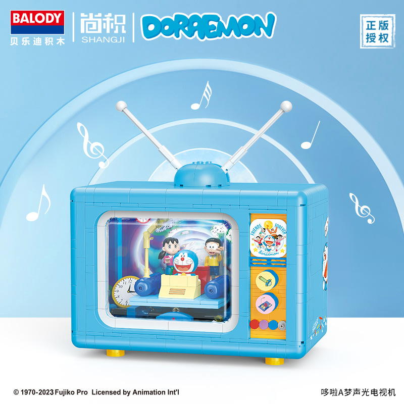 [Mini Micro Bricks] BALODY 21082 Doraemon Television Movie & Game