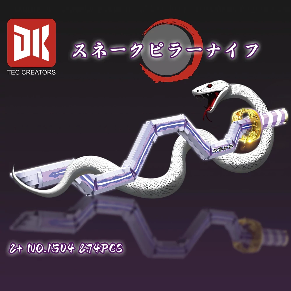 DK 1504 Snake Pillar Eye Wheel Knife Demon Slayer Movie
