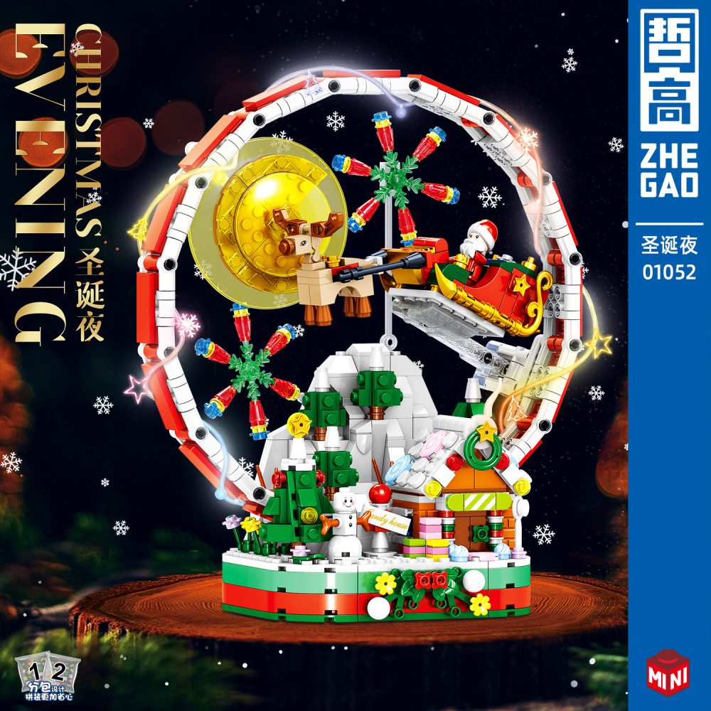 ZHEGAO DZ01052 Mini Bricks Toys Christmas Evening Building Blocks 878pcs Bricks Merry Christmas Gift From China Delivery.