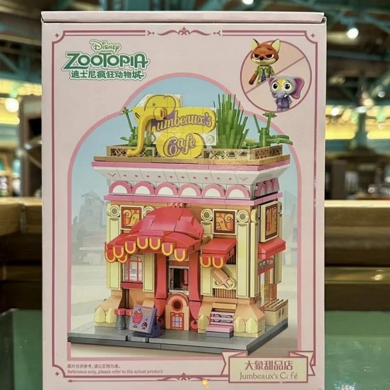Disney Zootopia Town Architecture Movie