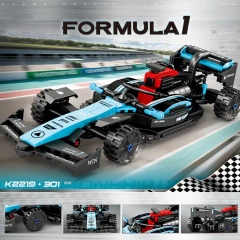 K2219 Blue 301±pcs