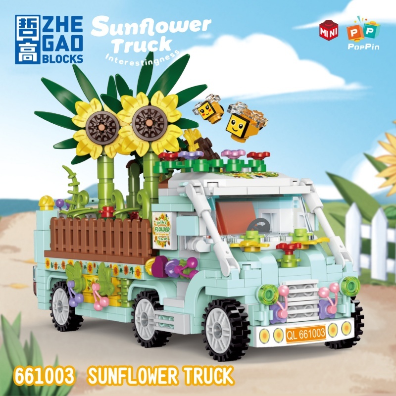 [Mini Micro Bricks] ZHEGAO 661003 Sunflower Truck Creator Expert