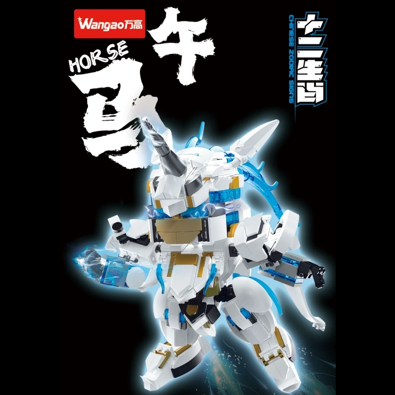 Wangao Zodiac Building Blocks Mech Creator Expert