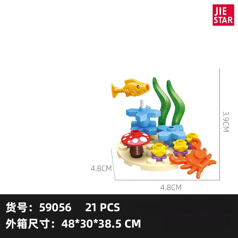 JIESTAR Submarine landscape miniature scene Creator Expert