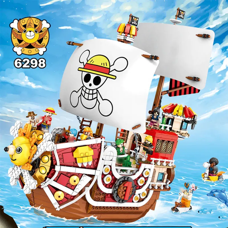 専用　山水宝舟他5点セット Custom JX6298 One Piece: A Thousand Sunny Pirate Ship Model