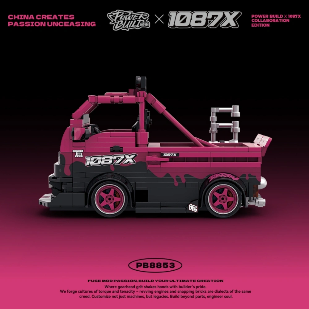 PowerBlock PB8853 1087 Small Truck Technic