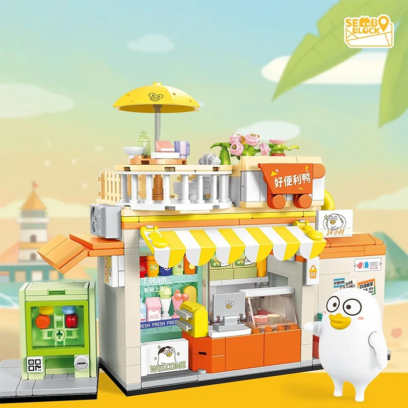 SEMBO DUCKYO Street View Modular Buildings