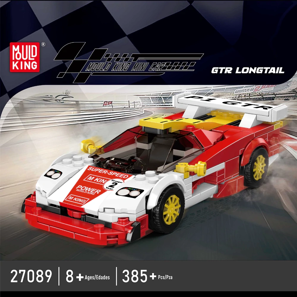 MouldKing Model Car Super Racers Speed Champions Collection 2