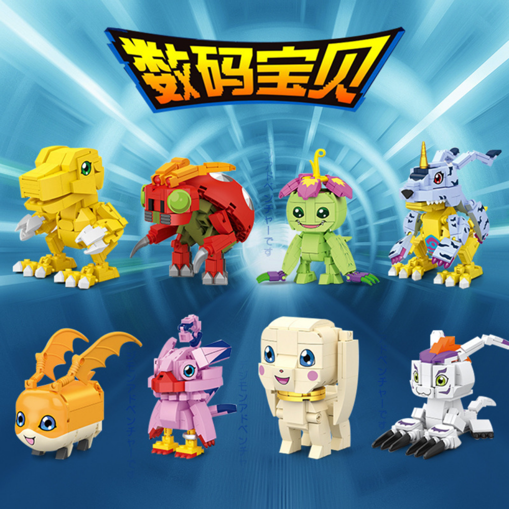 SEMBO 609309-609316 Digimon Adventure Movie