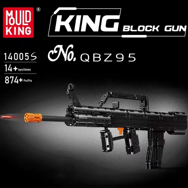 MouldKing 14005S QBZ95 Military