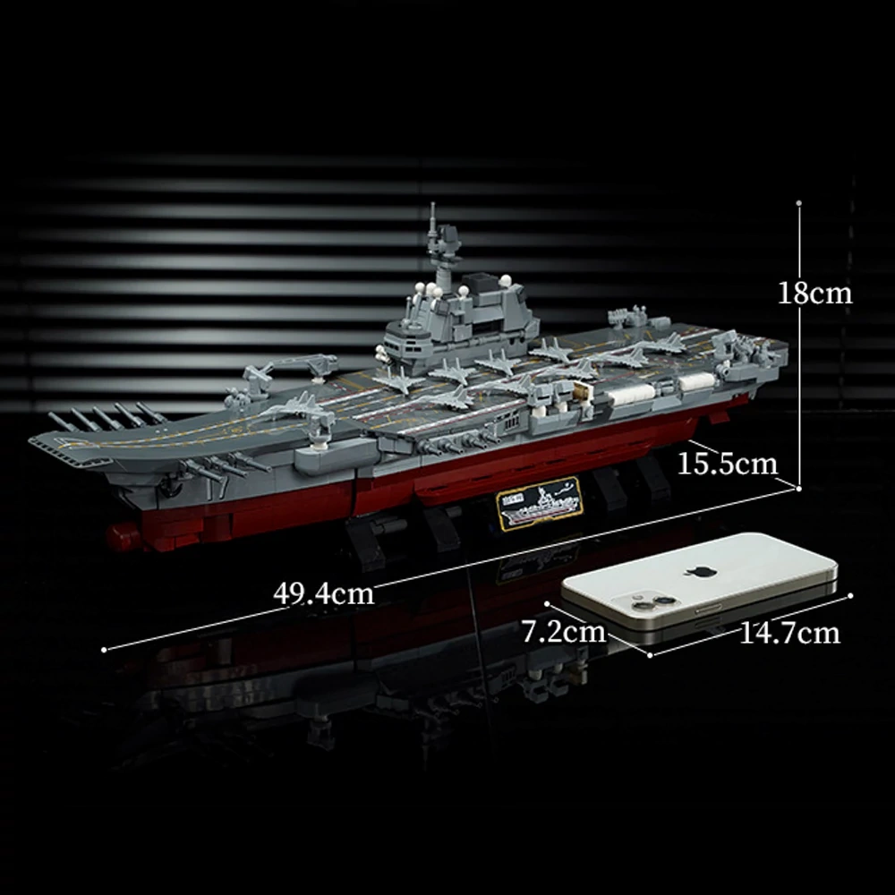 Keeppley 23035 PLA.Navy SHANDONG Military
