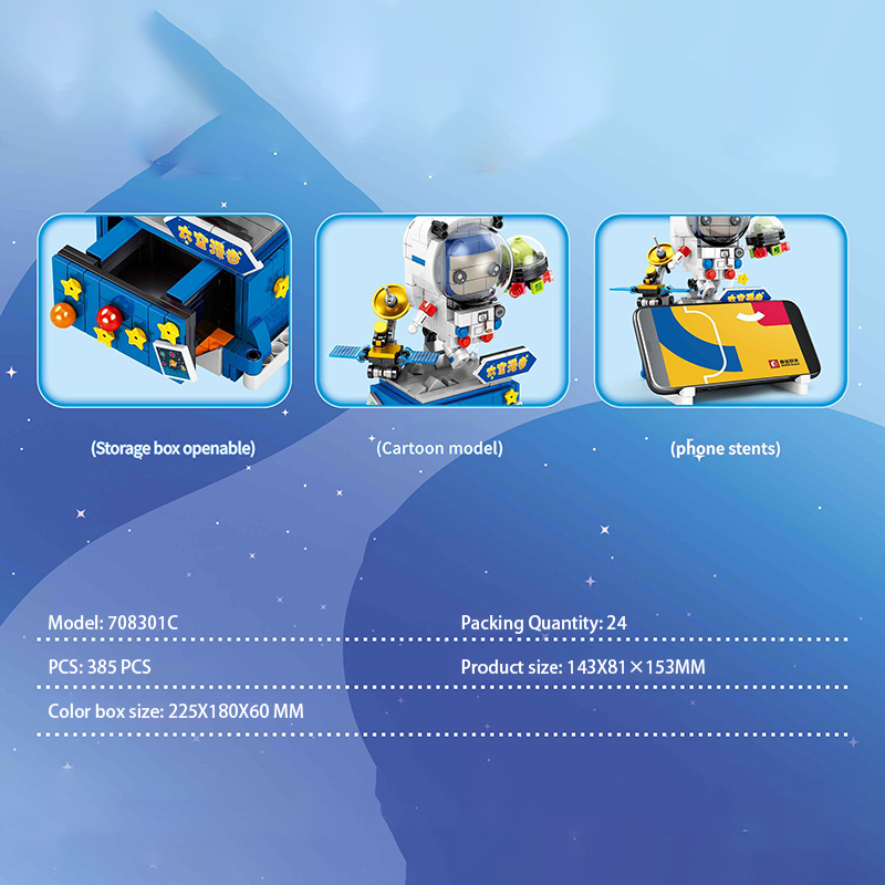 SEMBO 708301C Model Space walk with cute things Building Blocks 385pcs Bricks Gift From China