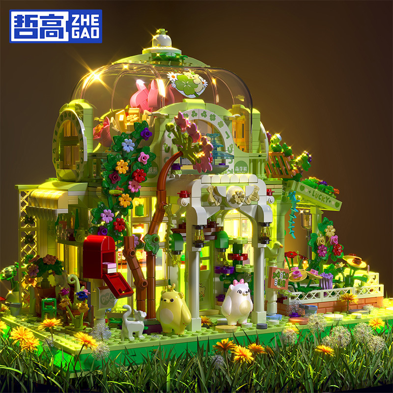 [Mini Micro Bricks] ZHEGAO 612002 Sunlight Botanical Garden Sprout Bear Creator Expert