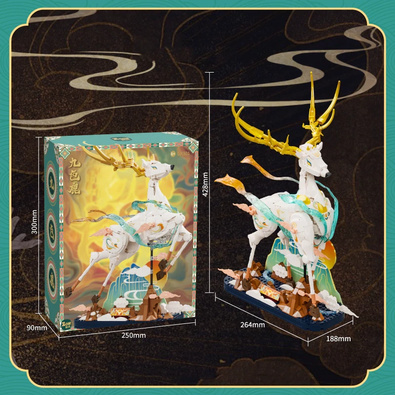 Zoin GK301 Nine-Color Deer Chinese Culture