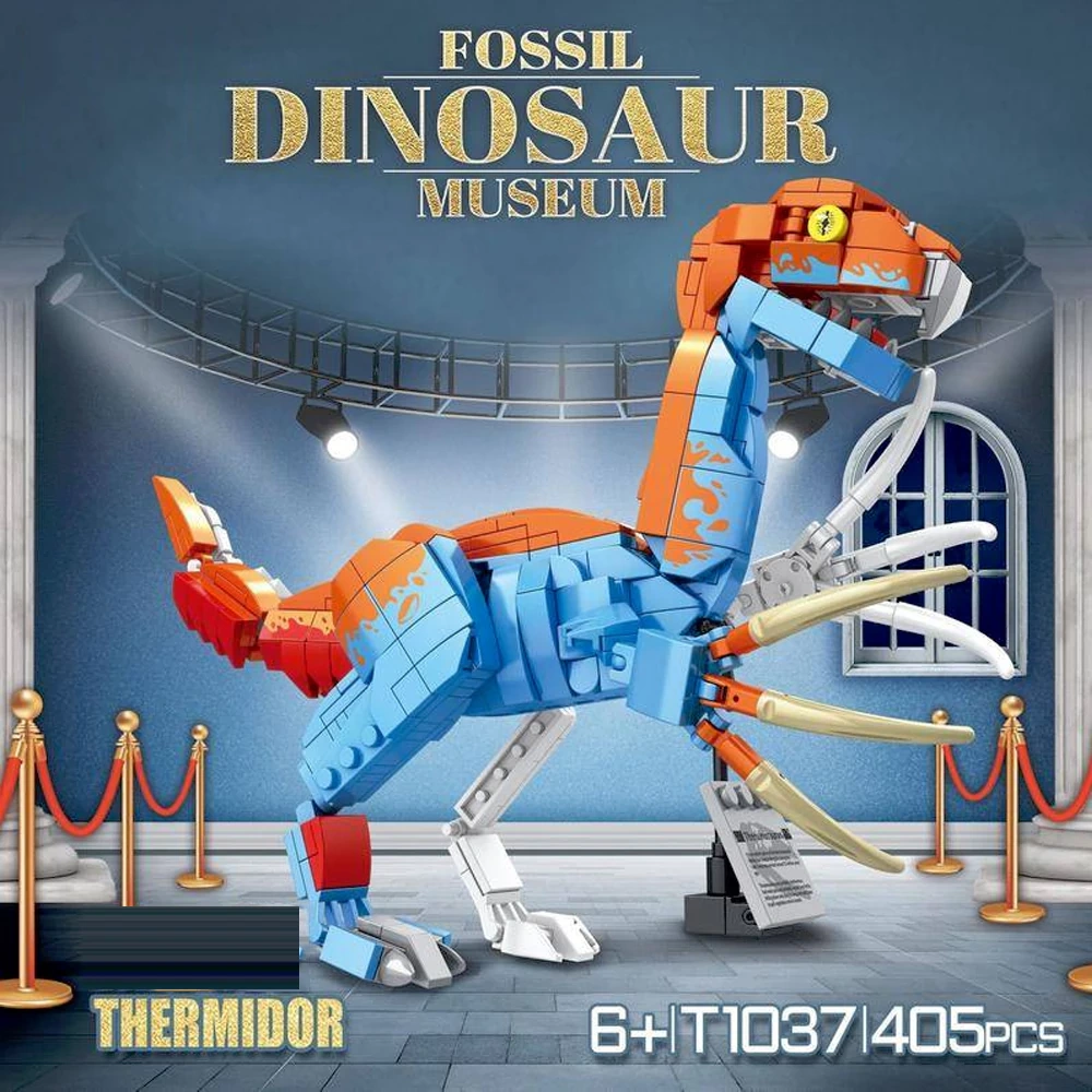 GAOMISI Dinosaur Fossil Monster Dinosaur