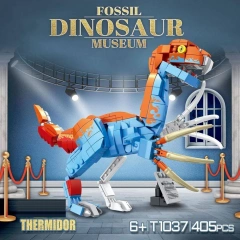 T1037 therizinosaur 405±pcs
