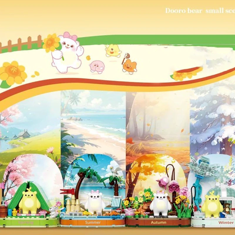 [Mini Micro Bricks] ZHEGAO 673000 The Four Seasons Scene Creator Expert