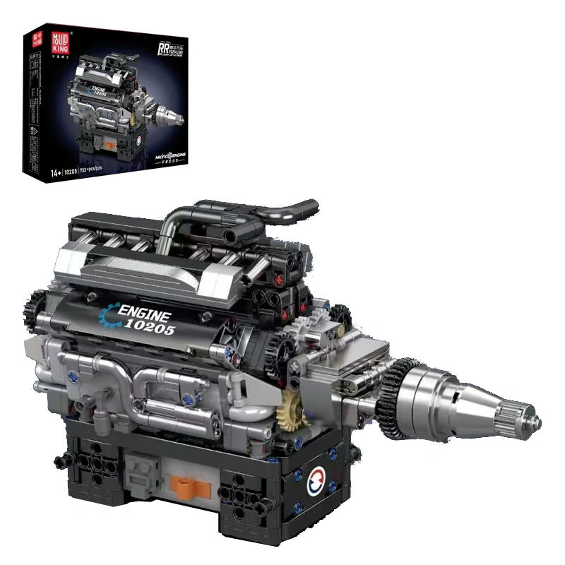 MouldKing 10205 RR LUXURY CAR VI2 ENGINE Technic