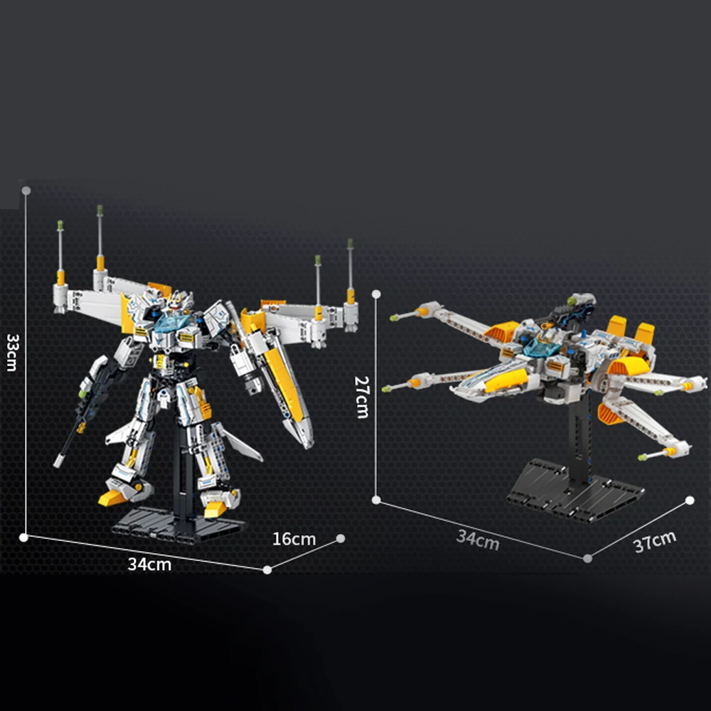Forange ENGINE MORPH Technic
