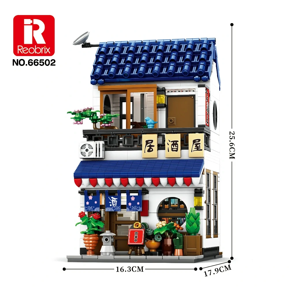 [Pre-sale] Reobrix 66502 SAKAYA Modular Buildings