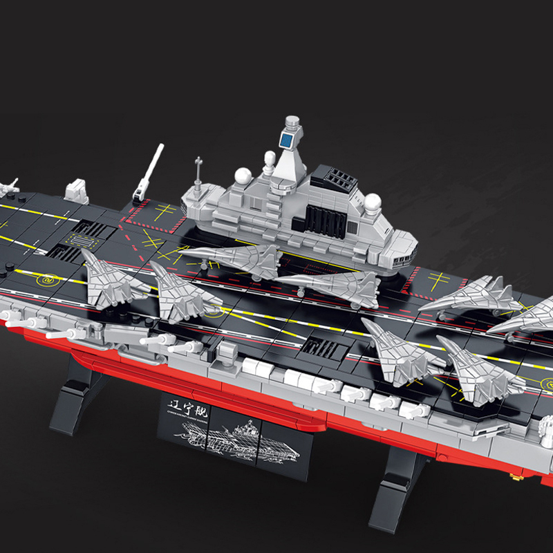 Panlos 688012 Military Medium - aircraft carrier Liaoning Building Blocks 1743±pcs Bricks from China.