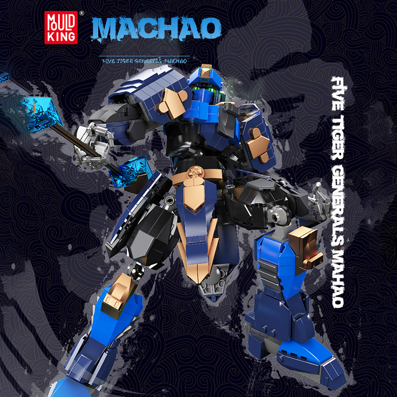 Mould King 93005 Historical Five Tiger Generals · MaChao Buliding Blocks Bricks Toys Model Ship From China