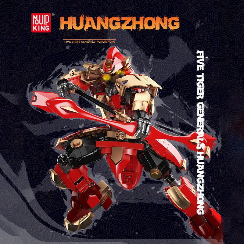 Mould King 93006 HistoricalFive Tiger Generals · HuangZhong Buliding Blocks Bricks Toys Model Ship From China