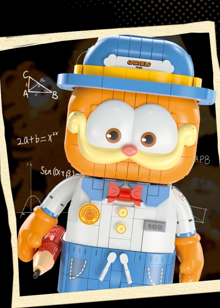 Feimibox S44053 Elementary School Garfield Movie