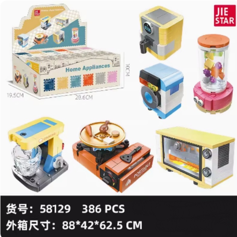 JIESTAR Mini simulation small household appliances Creator Expert