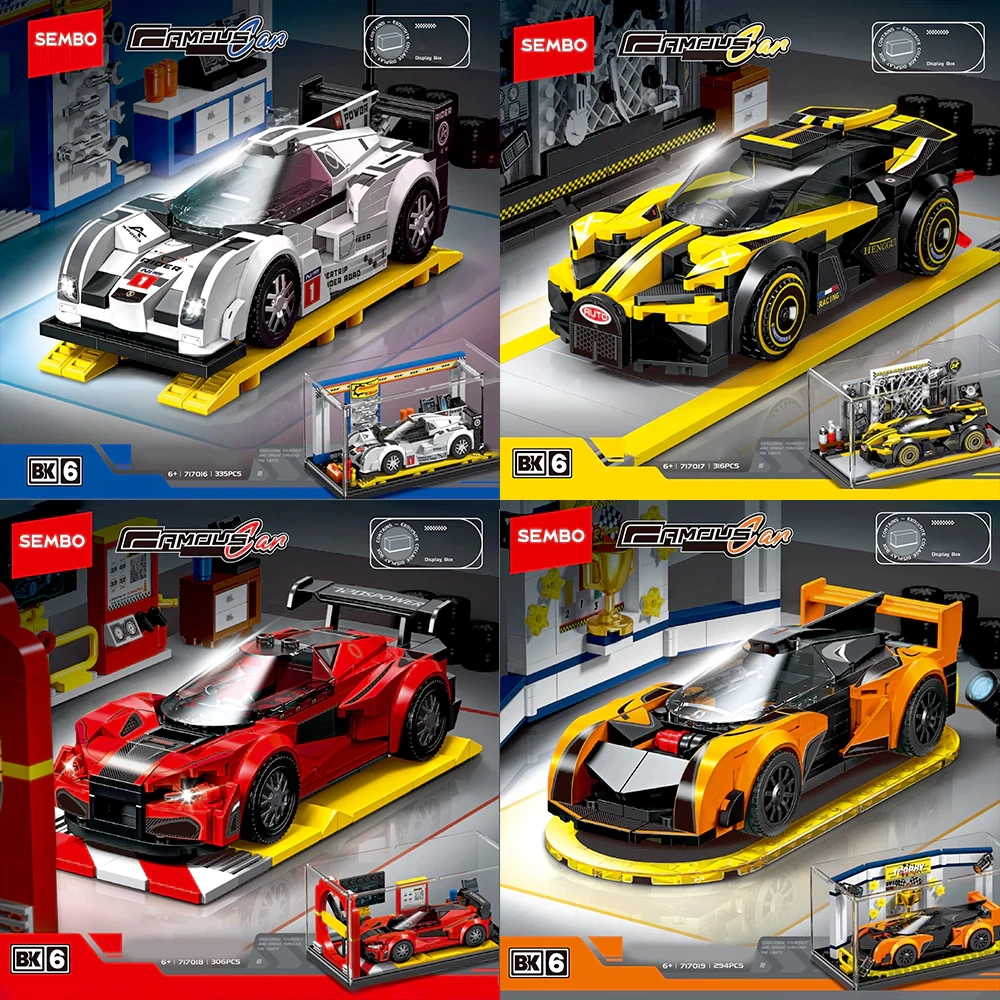 SEMBO Famous Cars Technic