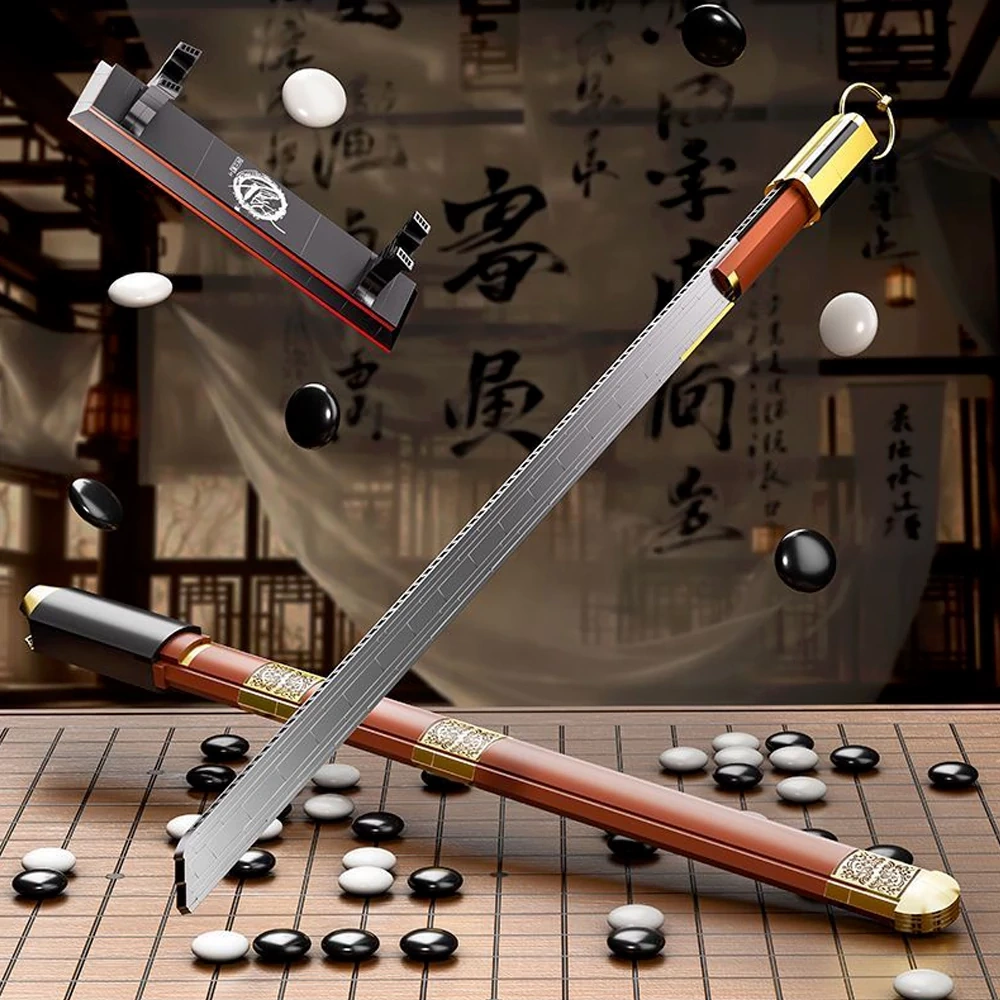 BaiDa The Ranger Movie