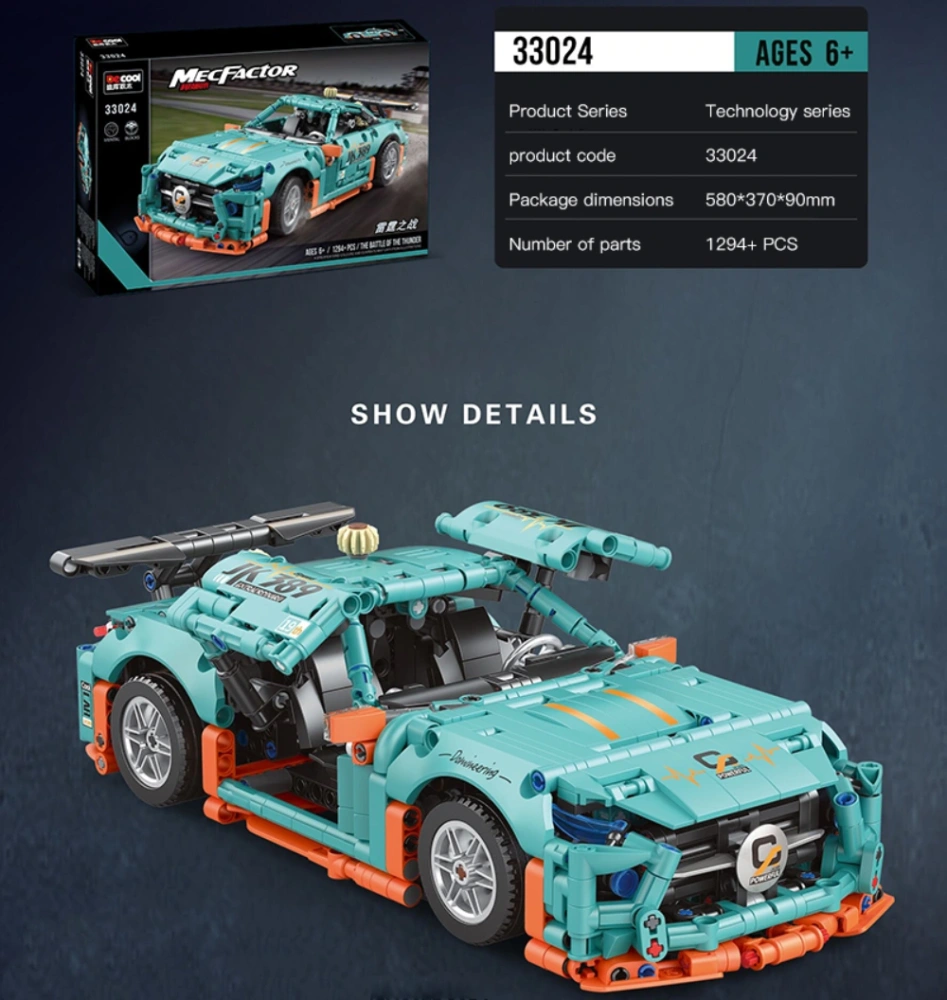 DECOOL 33024 Technic 1:14 GT AMG Pull-Back Vehicle Building Blocks 1294±pcs Bricks Toys From China Delivery.