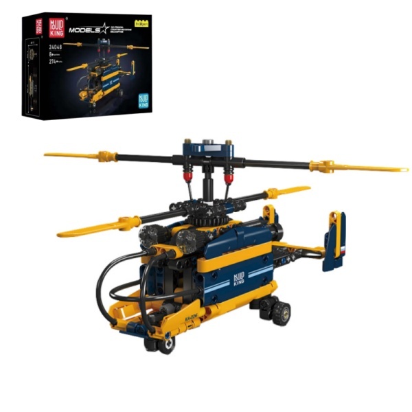 MouldKing 24048 Coaxial Counter Rotating Helicopter Technic