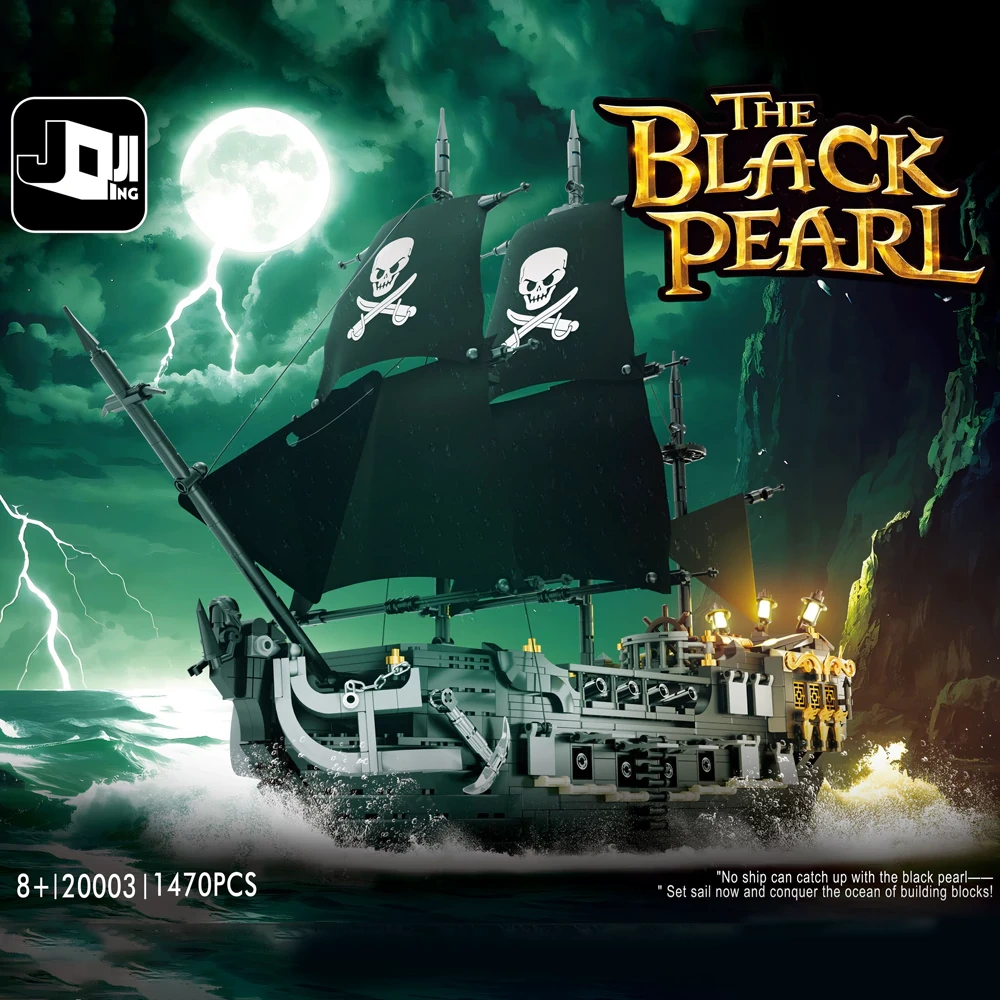 JiQing JQ20003 The Black Pearl Pirates