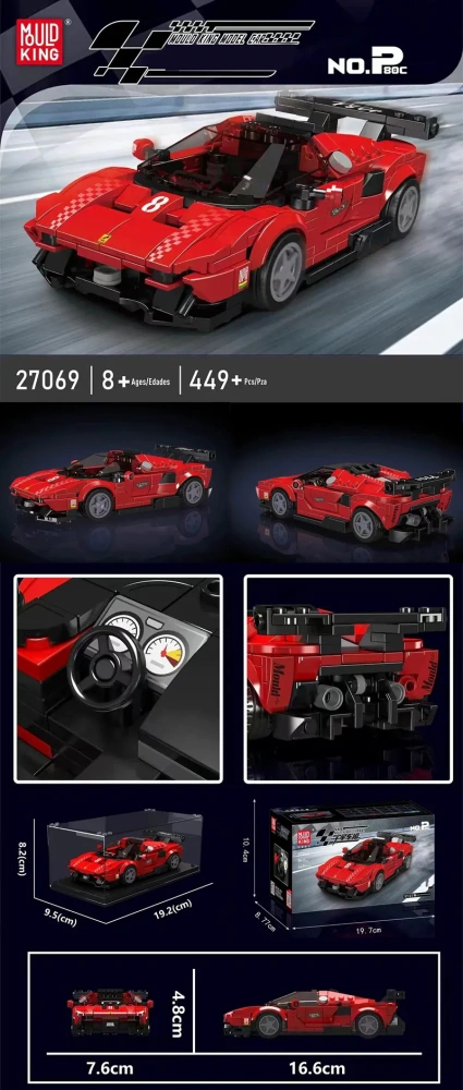 MouldKing Model Car Super Racers Speed Champions Collection 2