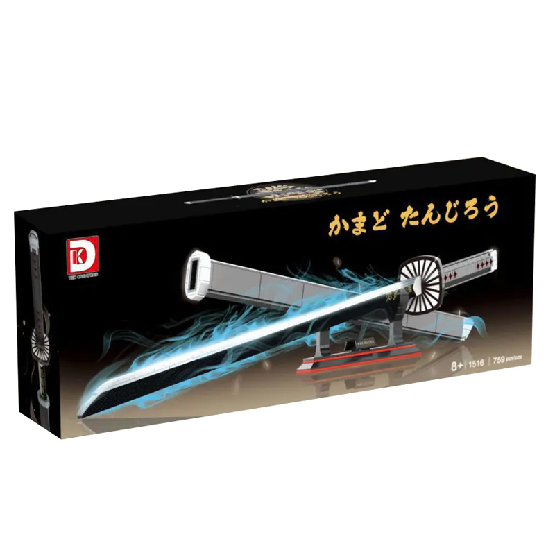DK 1516 TANZHILANG Sun Wheel Knife Buliding Blocks 759pcs Bricks Toys Model Ship From China