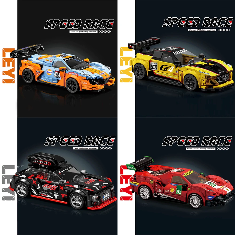 Leyi Eight Grid Racing Car Building block Cart Technic
