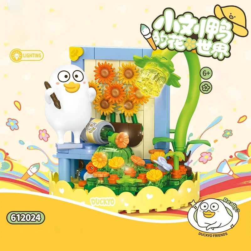 SEMBO DUCKYO Flower World Creator Expert