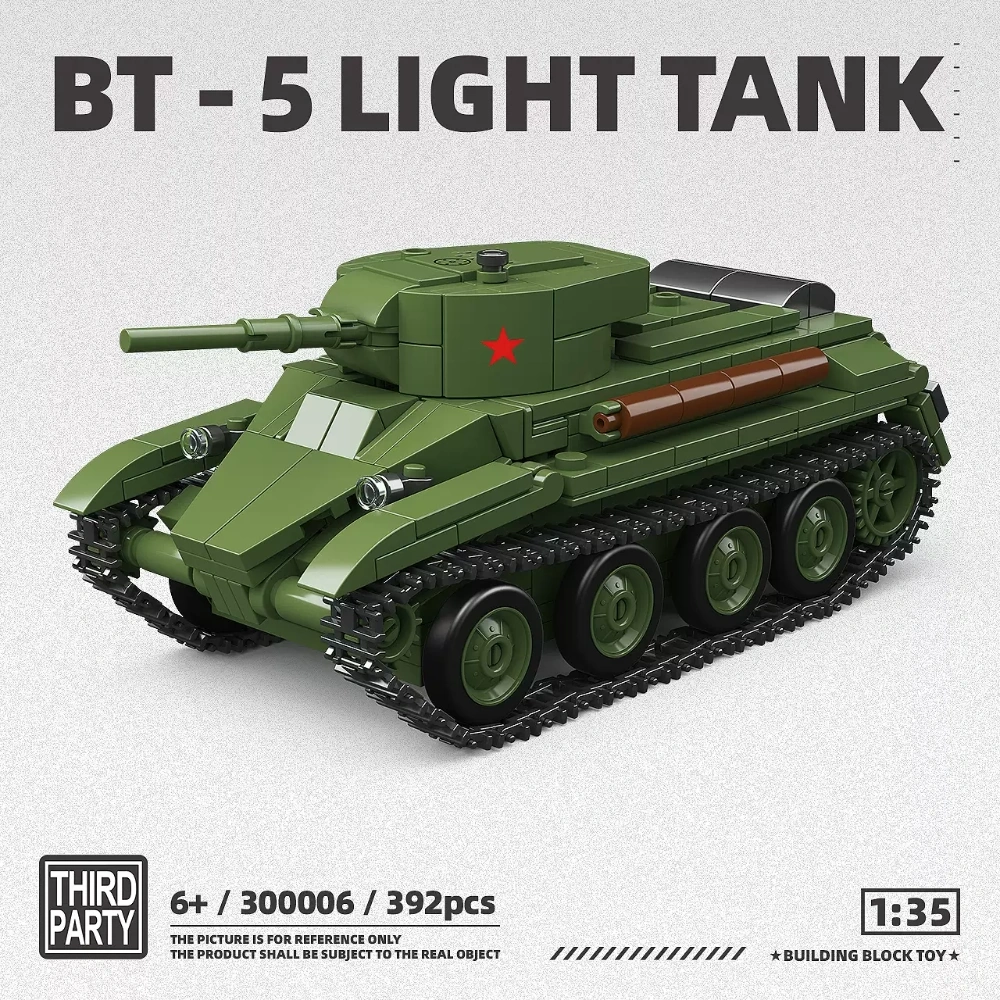 ThirdParty 300006 BT-5 Light Tank Military