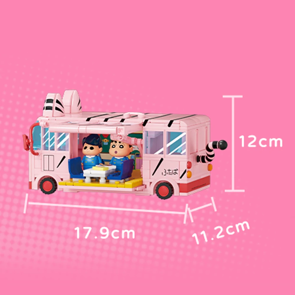 Area-X Crayon Shin-Chan Game Scene Movie